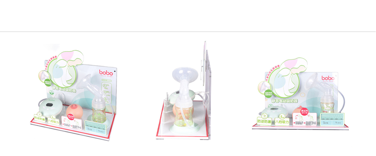 定制台面亚克力吸奶器展示架婴儿用品展架